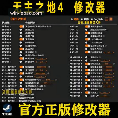 乐宝体育官网安装包下载与使用全指南